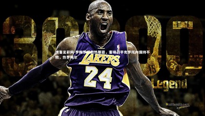 澳客足彩网-罗梅罗拯救热那亚，客场战平克罗托内保持不败，热罗梅尔