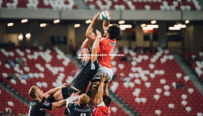 澳客足彩网-欧洲足坛总监风貌对比，其他联赛高调亮相，英超隐于幕后